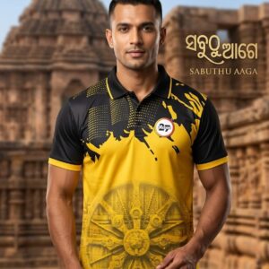 2727 SPORTS NEW ODISHA STATE JERSEY