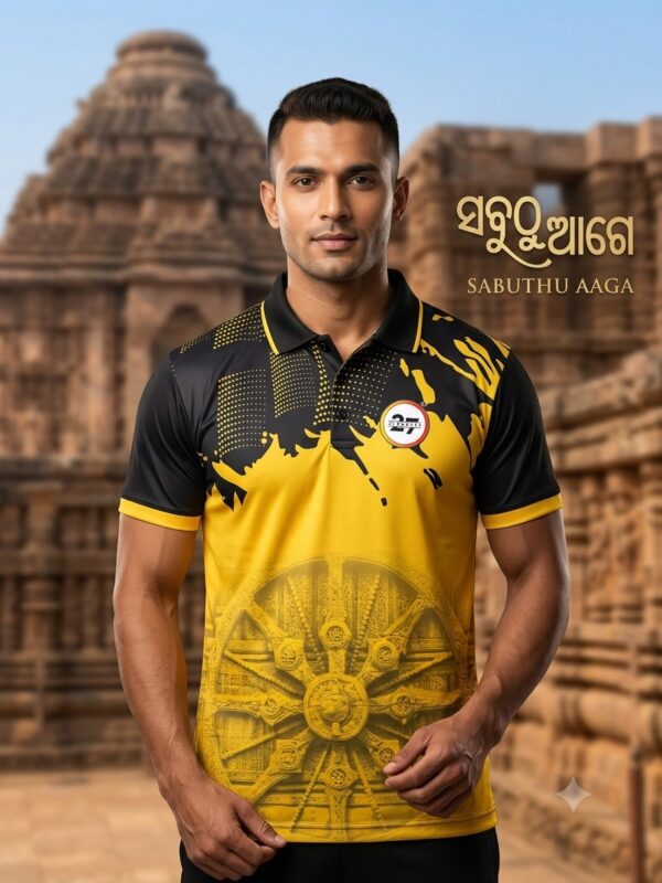 2727 SPORTS NEW ODISHA STATE JERSEY